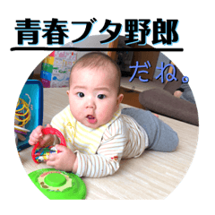 yukko_2018111814493