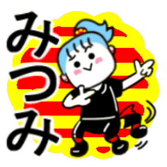 mitsumi's sticker11