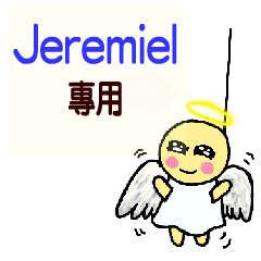 the cute angel-Jeremiel