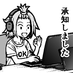 Manga Artist Assistant Sticker