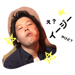 natsumi_20181123130507