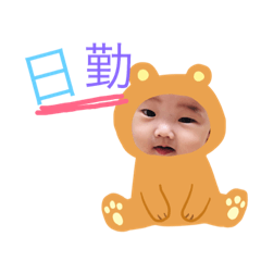 akari_20181123002919