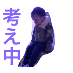 Yukko_aruto0912