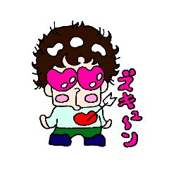 Nozomi_20181123032744