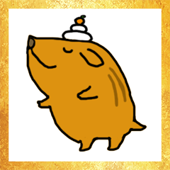 Year of Wild Boar