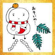 Motidaruma & Hukudaruma