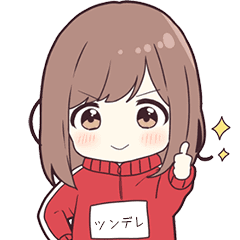 Tsundere Jersey Chan Line Stickers Line Store