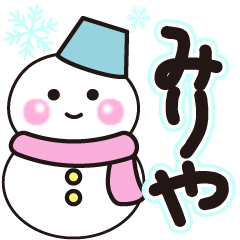 miriya shiroi winter sticker