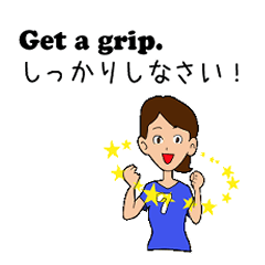 英語の使えるフレーズ集 Line スタンプ Line Store