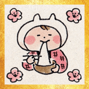 Nekokaburi-boy Winter '18