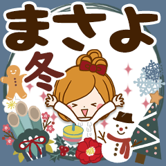 Winter sticker of Masayo