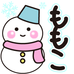 momoko shiroi winter sticker