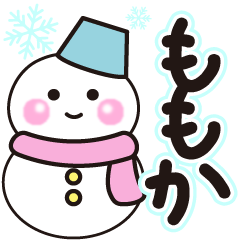 momoka shiroi winter sticker