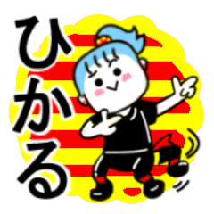 hikaru's sticker11