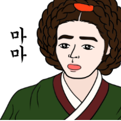 korean court lady
