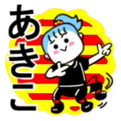 akiko's sticker11