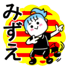 mizue's sticker11