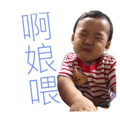 琮哥