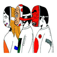 Japanese Masks