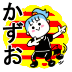 kazuo's sticker11