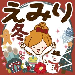 Winter sticker of EMIRI