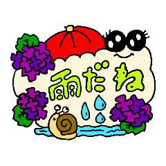 Nozomi_20181122172519