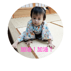 饅頭哥蕃茄妹成長紀錄