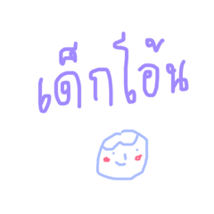 dekoorn