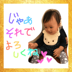 yoko_20181123191934