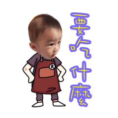 翔寶 三姐弟-2
