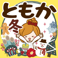 Winter sticker of Tomoka