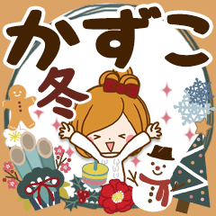 Winter sticker of Kazuko
