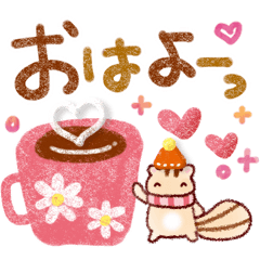 Adult cute warm daily Sticker