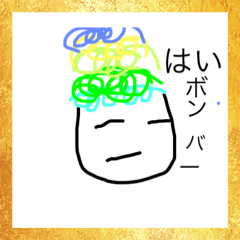 Kaito_20181125102928