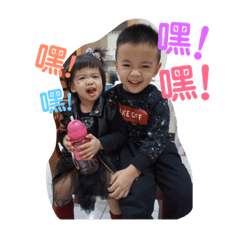 曹家2寶