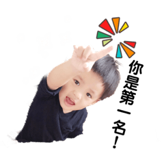 波波古錐