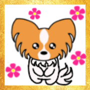 Athrun Sticker