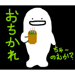 ChihiRo_20181117012256