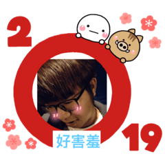 幸福記憶