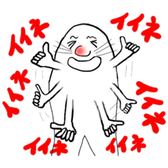 cho  cho  ka 9