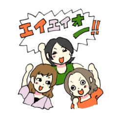 osyakuso