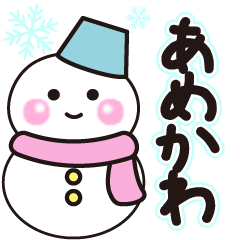 amekawa winter sticker