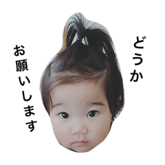 aosutannpu
