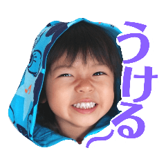 megumi_20181124211633
