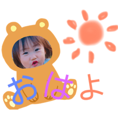 akari_20181124103146