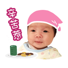 小猴子&小猴妹