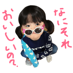 KKmachine_20181123