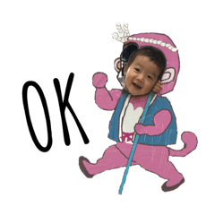 2018Kiharustickers
