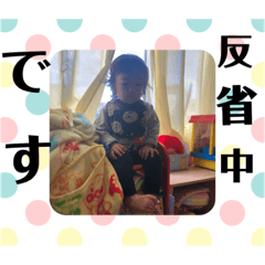 ayuu_20181124185817