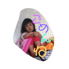renoo